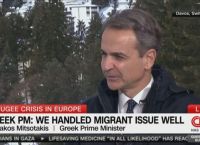Μητσοτάκης στο CNN για το μεταναστευτικό: Πρέπει να χτίσουμε φράχτες, αλλά να ανοίξουμε και πόρτες