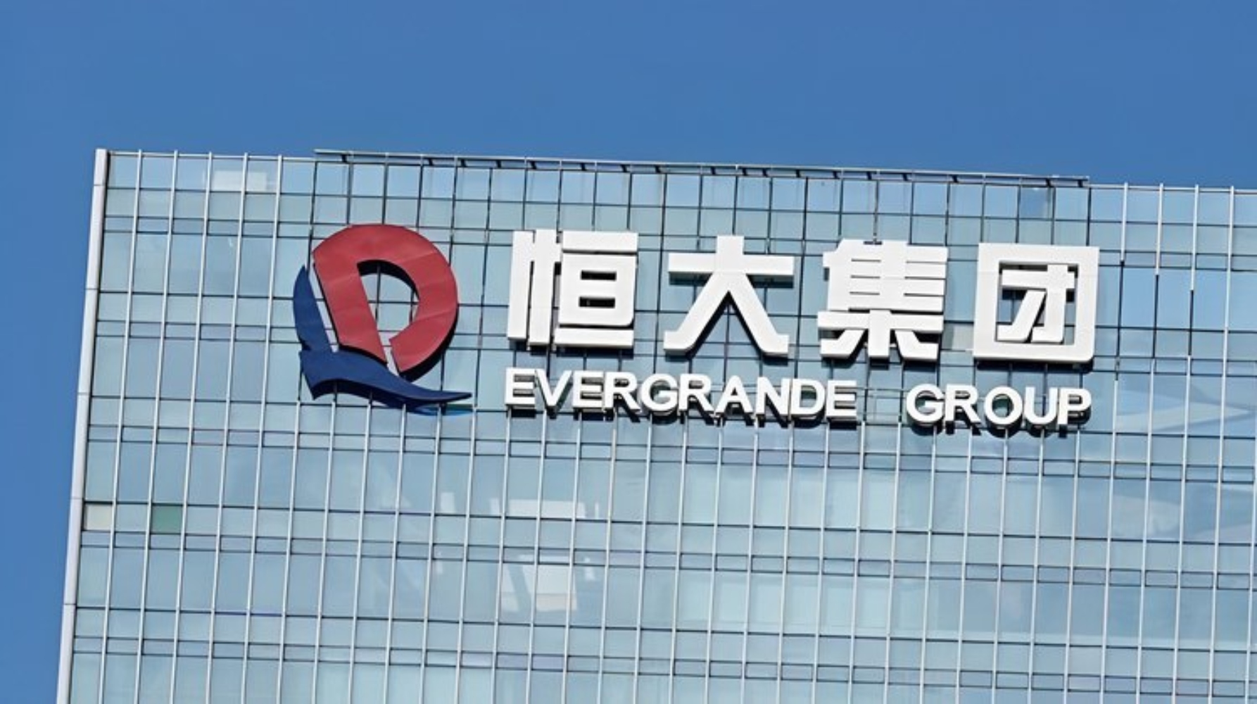 Υπό εκκαθάριση στο Χονγκ Κονγκ η Evergrande, ο κινεζικός κολοσσός ακινήτων