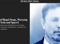 WSJ: «Ο Έλον Μασκ παίρνει ναρκωτικά, ανησυχούν στελέχη σε Tesla και SpaceX»