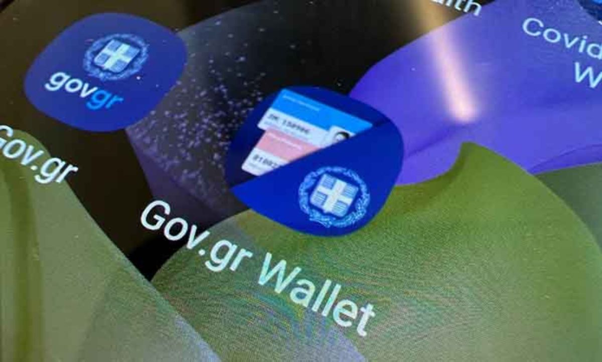 Gov.gr Wallet: Εκδόθηκαν πάνω από 33.000 MyAuto Wallet