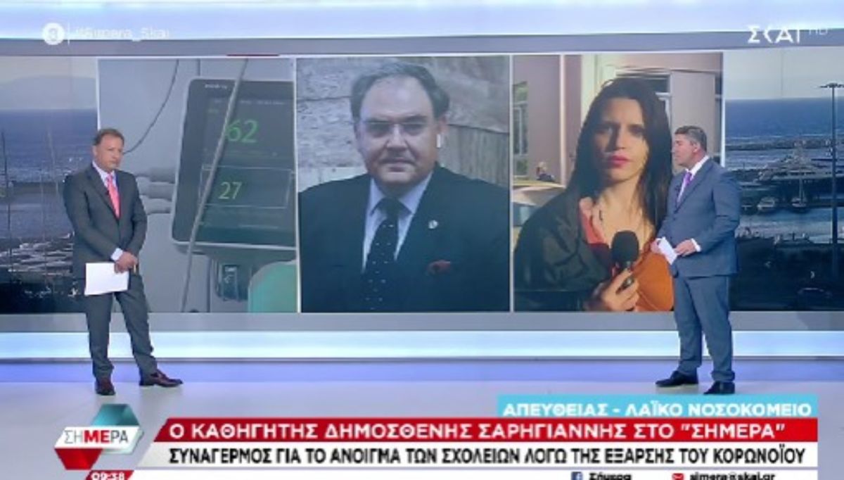 Σαρηγιάννης: «Θα φτάσουμε στα 8.800 κρούσματα ανά ημέρα και 80 θανάτους την εβδομάδα»