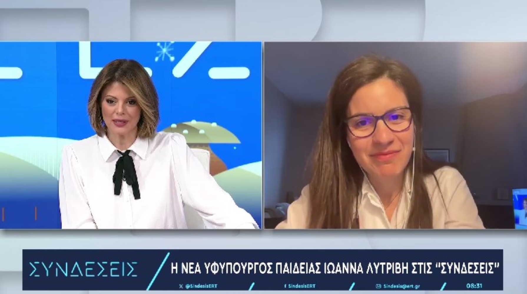 Λυτρίβη: Με πήρε τηλέφωνο ο πρωθυπουργός μισή ώρα πριν ανακοινωθεί ο ανασχηματισμός