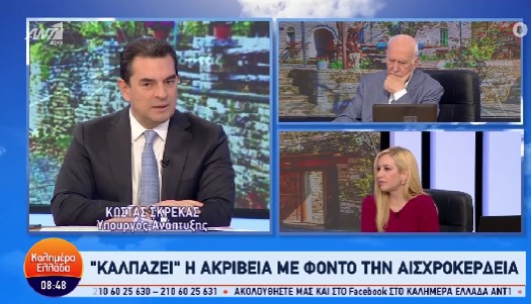 Σκρέκας: Θα συγκρουστούμε και θα πάμε μέχρι τέλους την έρευνα για το βρεφικό γάλα [vid]