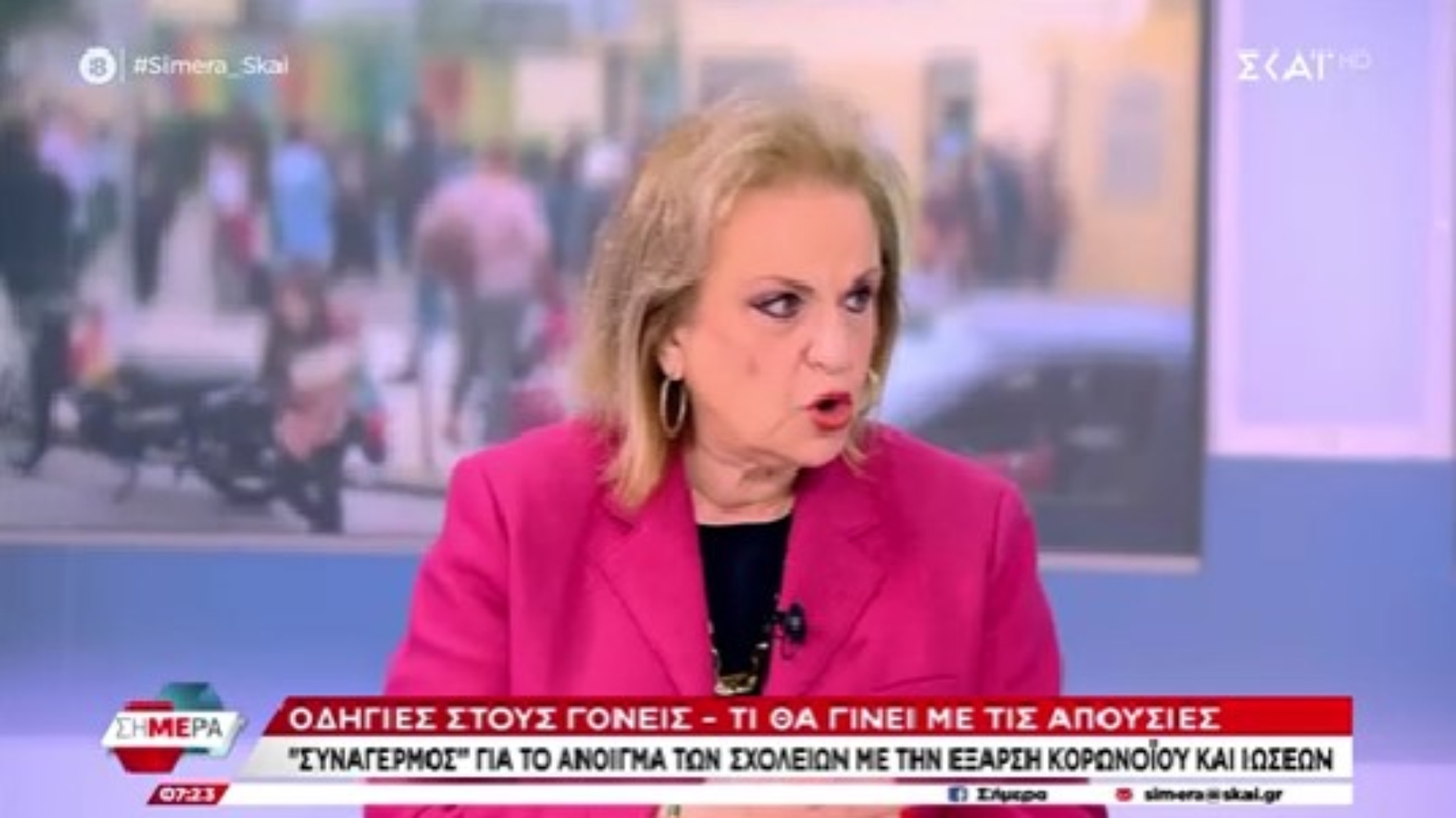 Παγώνη: Να μην πηγαίνουν τα παιδιά σχολείο αν νιώθουν μια μικρή αδιαθεσία [vid]