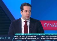 Τσάπαλος: Τέλη του 2024 οι νέες αυξήσεις στις συντάξεις [vid]