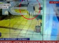Θεσσαλονίκη: Βίντεο λίγο πριν τη δολοφονία της 41χρονης εγκύου – Ήταν χέρι – χέρι [vid]