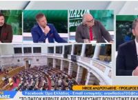Κάλεσμα Ανδρουλάκη σε προοδευτικές δυνάμεις: Δεν θα γίνουμε μέρος του προβλήματος του ΣΥΡΙΖΑ