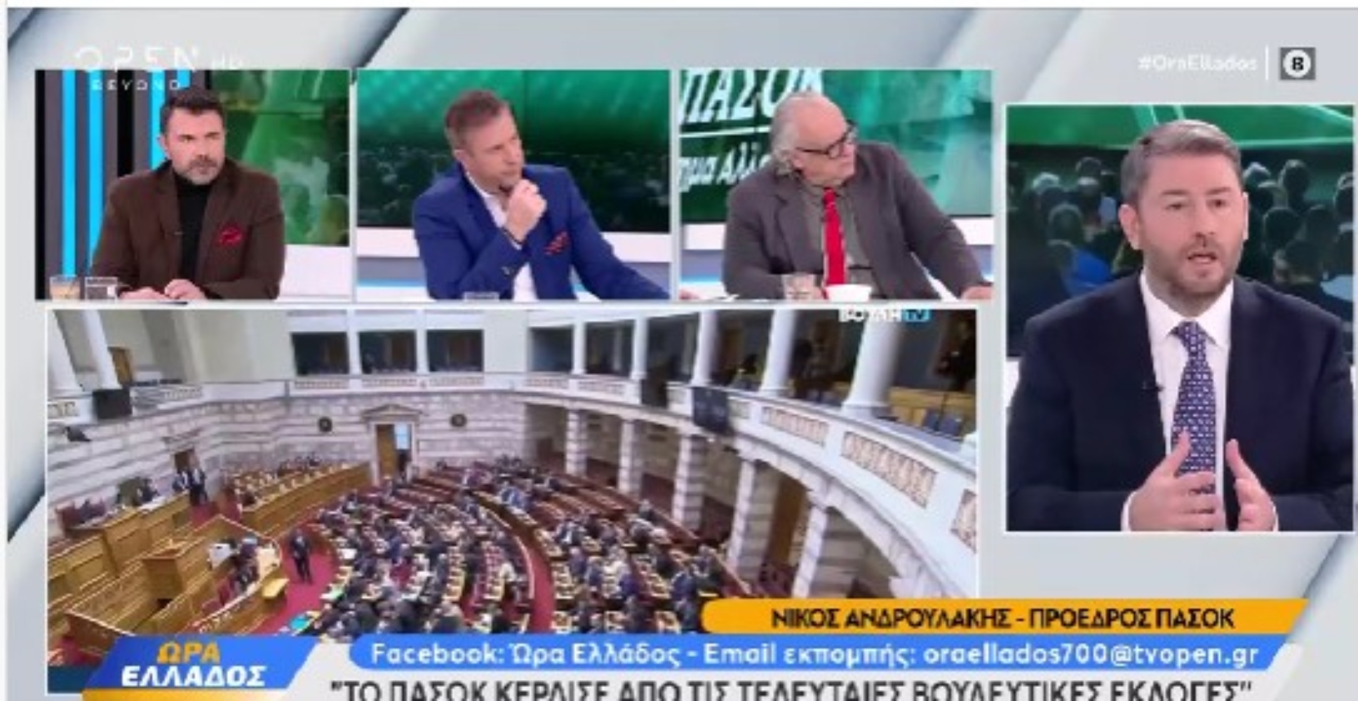 Κάλεσμα Ανδρουλάκη σε προοδευτικές δυνάμεις: Δεν θα γίνουμε μέρος του προβλήματος του ΣΥΡΙΖΑ