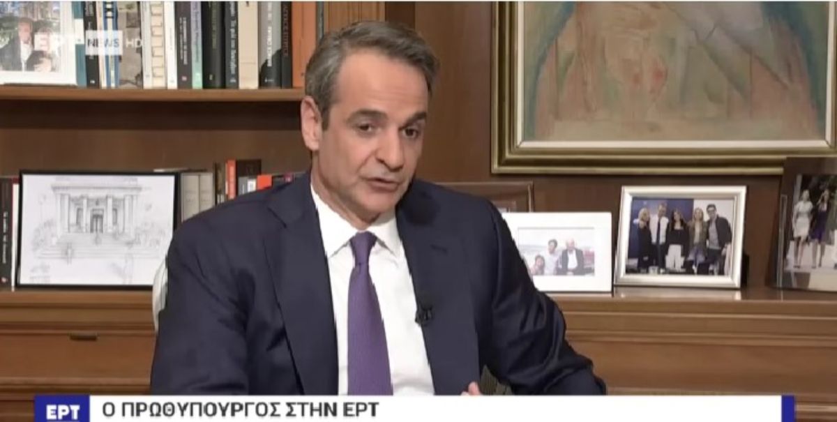 Μητσοτάκης στην ΕΡΤ: Δείτε live τη συνέντευξη για το νομοσχέδιο που αφορά τα ομόφυλα ζευγαριών