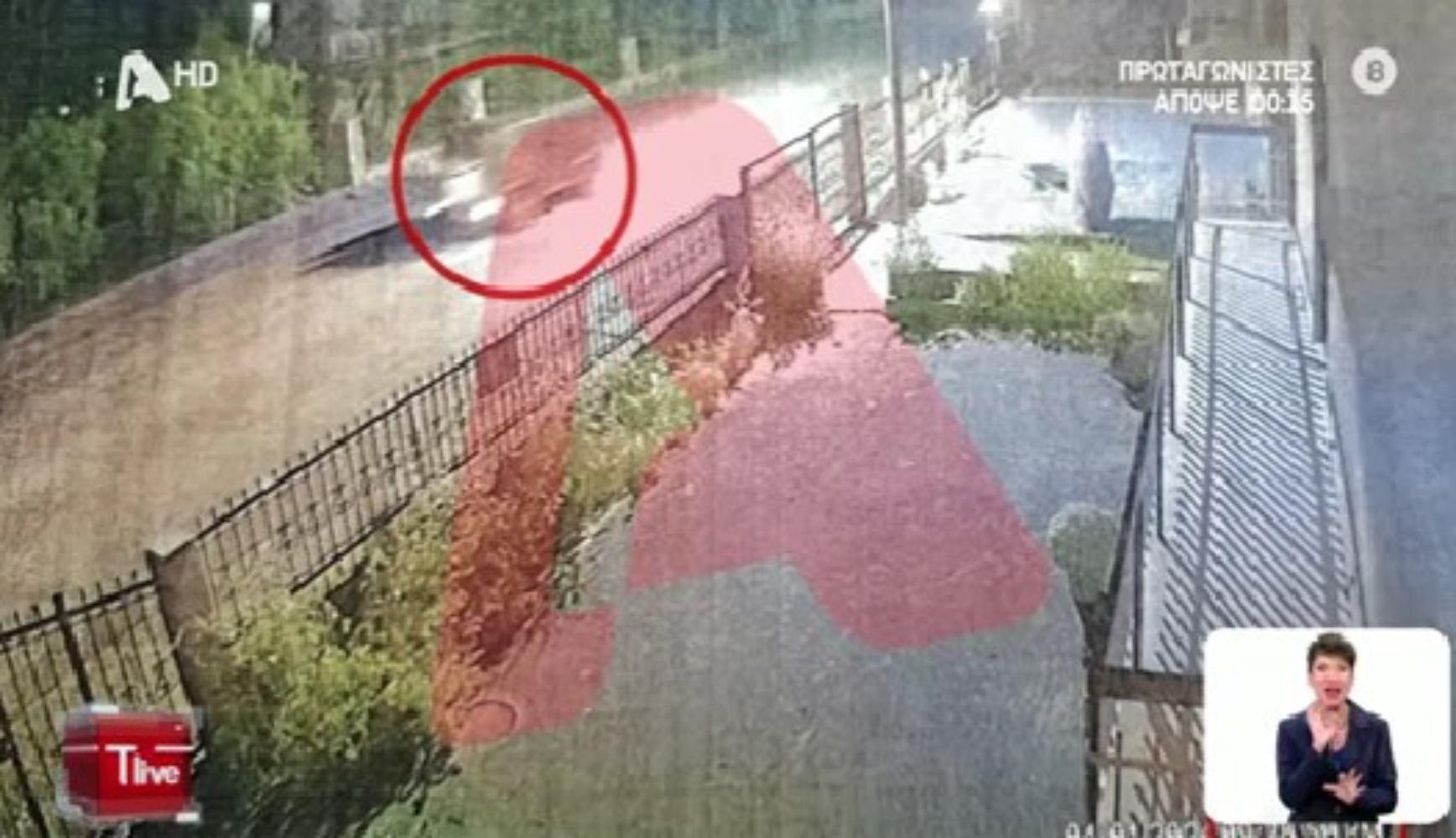 Η στιγμή που ο Μπάμπης μόλις έχει επιβιβαστεί στο ΙΧ του κρεοπώλη