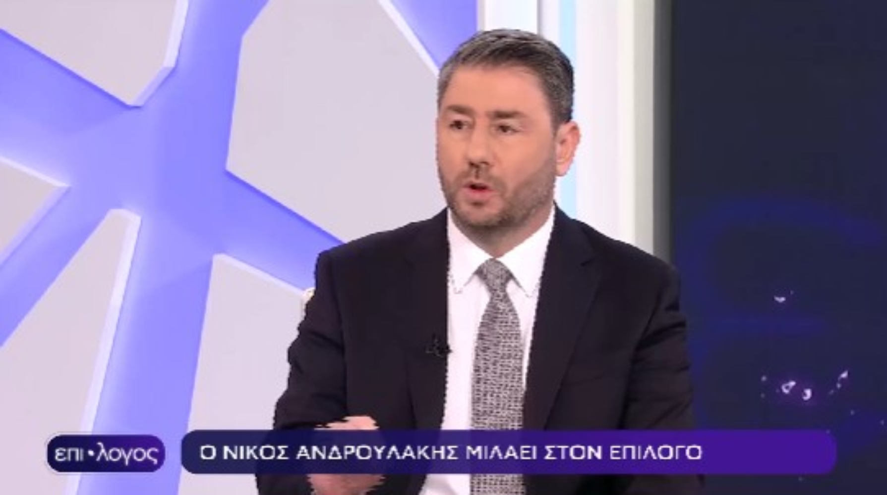Ανδρουλάκης: Θα πάμε πολύ καλά στις ευρωεκλογές – Δεν υπάρχει ταβάνι στην προσπάθεια που κάνουμε