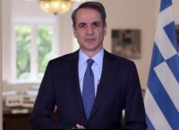 Μητσοτάκης για F-35: Η πατρίδα θωρακίζεται – Ενισχύονται οι Ένοπλες Δυνάμεις μας
