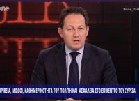 Πέτσας: Να επεκτείνουμε την επιστολική ψήφο και στις εθνικές εκλογές [vid]