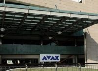 Πώς άλλαξε προφίλ η Avax με μείωση δανεισμού και ενίσχυσε το ανεκτέλεστο