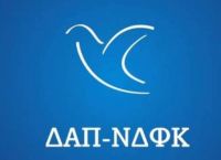 Επιστολή ΔΑΠ-ΝΔΦΚ σε Πιερρακάκη: Να σταματήσουν όλες οι παράνομες καταλήψεις, να μην χαθεί η εξεταστική