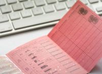 Τέλος το χάρτινο δίπλωμα οδήγησης – Πότε θα εξαφανιστεί εντελώς