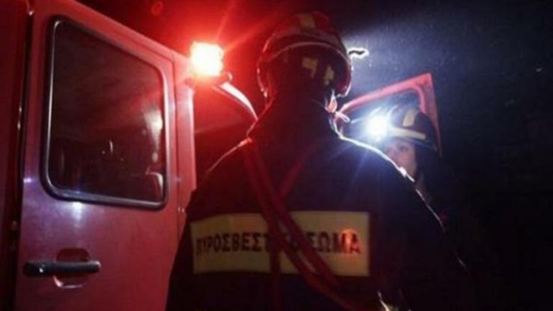 Μεσολόγγι: Ολοκληρώθηκαν δίχως αποτέλεσμα οι έρευνες για τον εντοπισμό 28χρονου αγνοούμενου