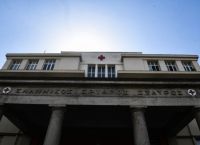 Απαλλάχθηκε από κάθε ευθύνη η διοικήτρια του «Ερυθρού» για το πάρτι τις ημέρες των Χριστουγέννων