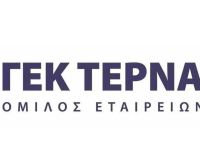 ΤΕΡΝΑ ΕΝΕΡΓΕΙΑΚΗ: Στο μεγαλύτερο έργο παραγωγής και αποθήκευσης  καθαρής ενέργειας της χώρας ο Πρωθυπουργός