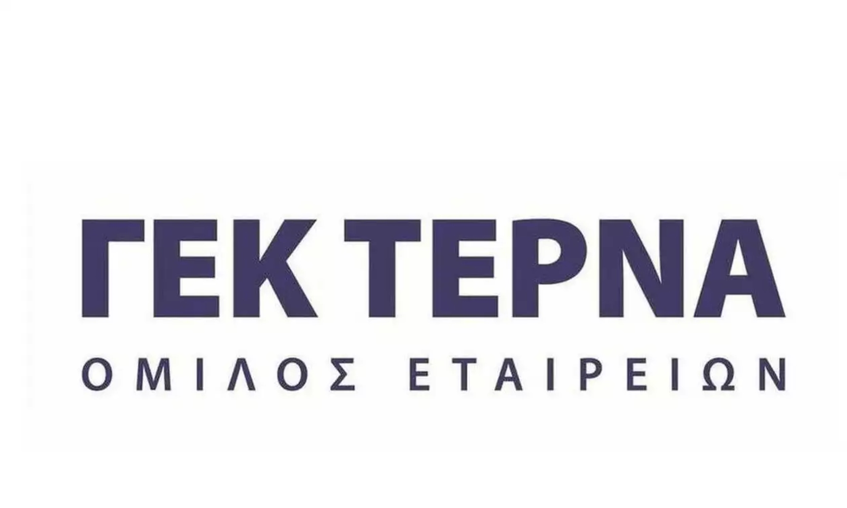 ΤΕΡΝΑ ΕΝΕΡΓΕΙΑΚΗ: Στο μεγαλύτερο έργο παραγωγής και αποθήκευσης καθαρής ενέργειας της χώρας ο Πρωθυπουργός