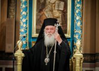 Ιερώνυμος για ομόφυλα ζευγάρια: Η Εκκλησία θα πάρει θέση αφού τοποθετηθεί ο πρωθυπουργός
