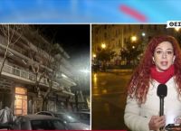 Πατέρας και γιος, νεκροί στο σπίτι τους στη Θεσσαλονίκη για τουλάχιστον δύο μήνες