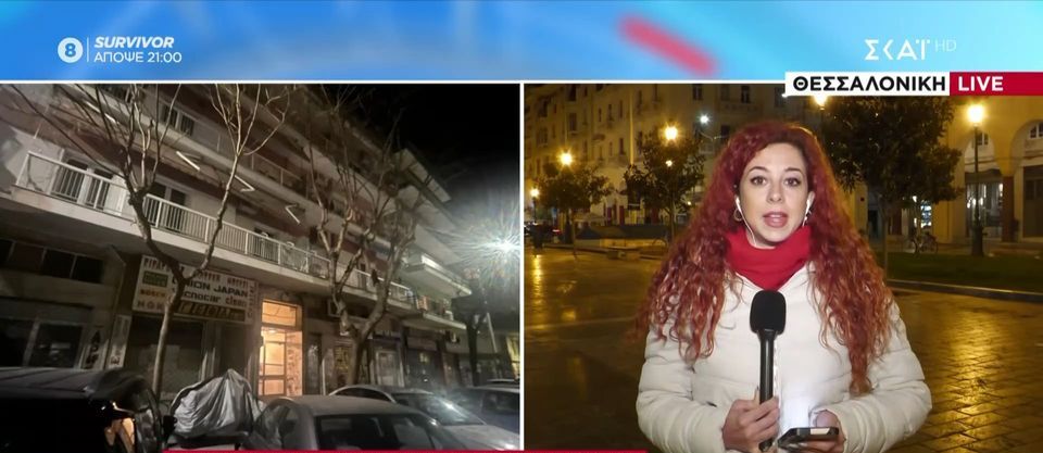Πατέρας και γιος, νεκροί στο σπίτι τους στη Θεσσαλονίκη για τουλάχιστον δύο μήνες