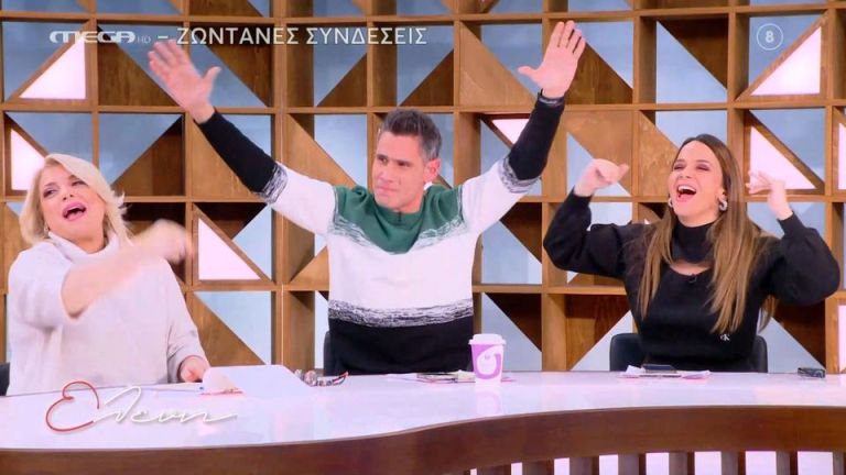 Δημήτρης Ουγγαρέζος: Επέστρεψε στην εκπομπή «Ελένη» [vid]