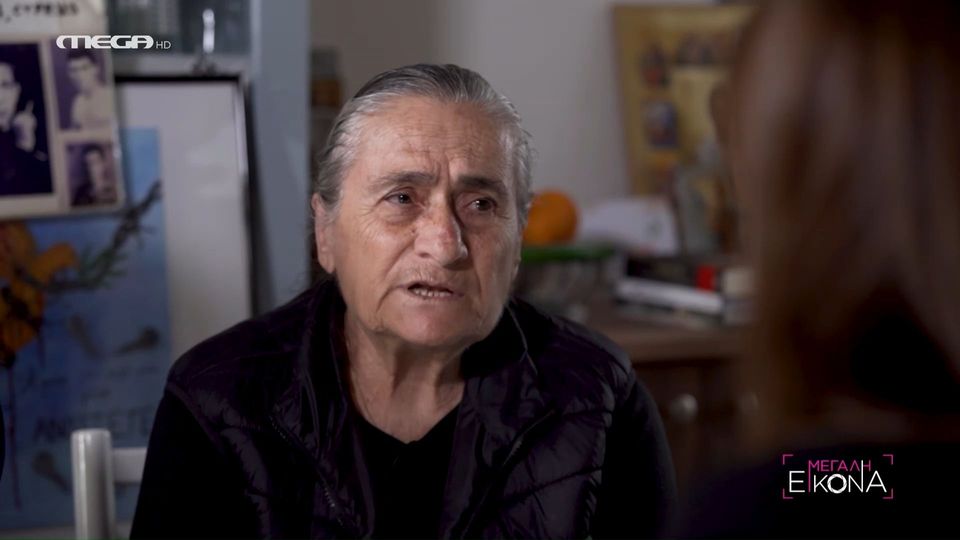 Χαρίτα Μάντολες: «Το παιδί μου ήταν στην αγκαλιά του άντρα μου όταν τον σκότωσαν» [vid]