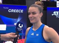 United Cup τένις: Αποκλεισμός για την Εθνική μας ομάδα από τη Χιλή