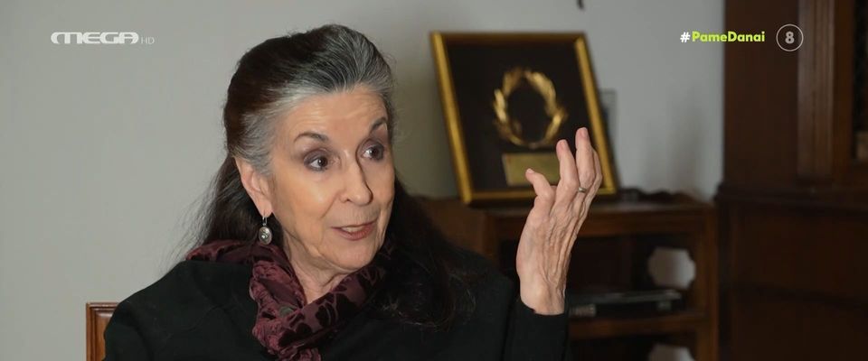 Νένα Μεντή: «Έπαιζα στα χαρτιά το επίδομα ανεργίας που μου έδινε ο κράτος»