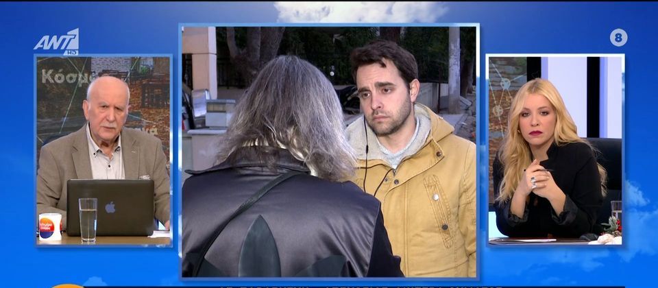 «Όταν είδα το παιδί μου στο σπίτι χτυπημένο στο πρόσωπο & ξυπόλητο…» – Συγκλονίζει η μητέρα του 14χρονου