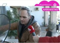 Ο Σταμάτης Γαρδέλης μιλά για πρώτη φορά μετά το ψυχιατρείο