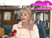 Ιωαννίδου για ομόφυλα: «Δύο άνδρες δεν μπορούν να αλλάξουν πάνες και να φροντίσουν ένα μωρό»