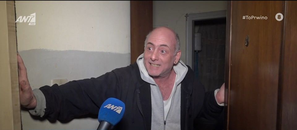 Γιώργος Λαμπάτος: “Μου κάνει εντύπωση τόσα χρόνια με επιτυχίες δεν βρέθηκε άνθρωπος να με πάρει για δουλειά”