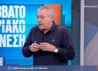 Μάνεσης για ανήλικη βία: «Εγκαταλελειμμένα παιδιά που ρίχνει ο μπαμπάς λεφτά να τους πάρει τάμπλετ»