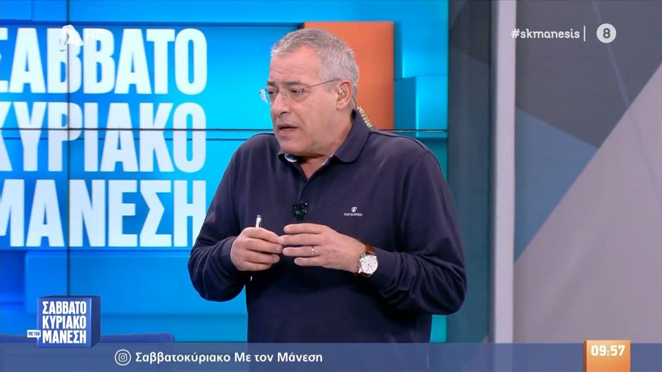 Μάνεσης για ανήλικη βία: «Εγκαταλελειμμένα παιδιά που ρίχνει ο μπαμπάς λεφτά να τους πάρει τάμπλετ»