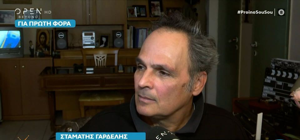 Σταμάτης Γαρδέλης: «Το Άγιον Όρος είναι το προσωπικό μου ησυχαστήριο»