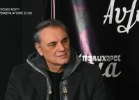 Σταμούλης για την απώλεια του γιου του: «Να μη συμβεί ούτε στο χειρότερο εχθρό μου»