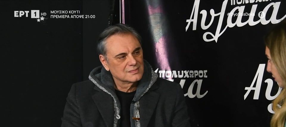 Σταμούλης για την απώλεια του γιου του: «Να μη συμβεί ούτε στο χειρότερο εχθρό μου»
