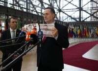 ΕΕ: Ο ΥΠΕΞ του Ισραήλ πρότεινε να μεταφερθούν οι Παλαιστίνιοι της Γάζας σε τεχνητό νησί στη Μεσόγειο