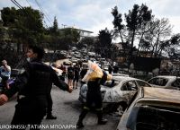 Μάτι: Απαλλαγή για Δούρου, Καπάκη, Πορτοζούδη, Κολοκούρη προτείνει ο εισαγγελέας