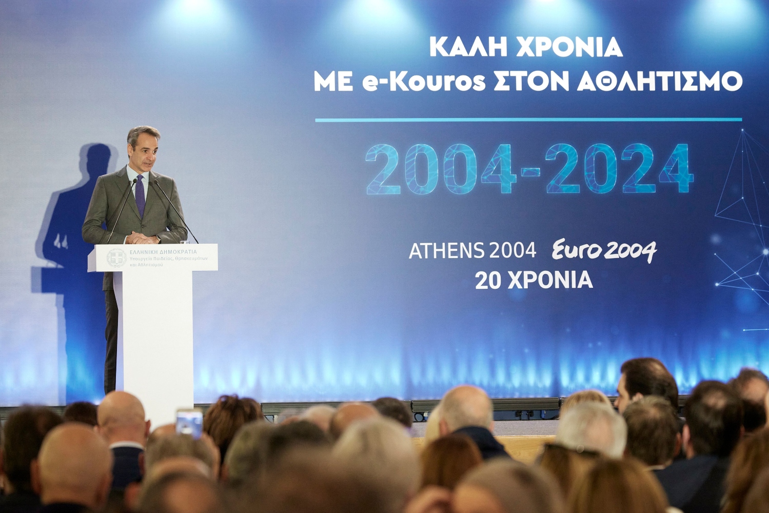 Μητσοτάκης: Ο αθλητισμός ενώνει, δεν διχάζει – Θα μιλήσουμε με έργα, όχι με λόγια