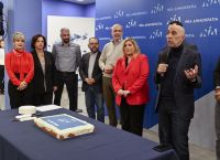 Η κοπή της πρωτοχρονιάτικης πίτας στα κεντρικά γραφεία της ΝΔ