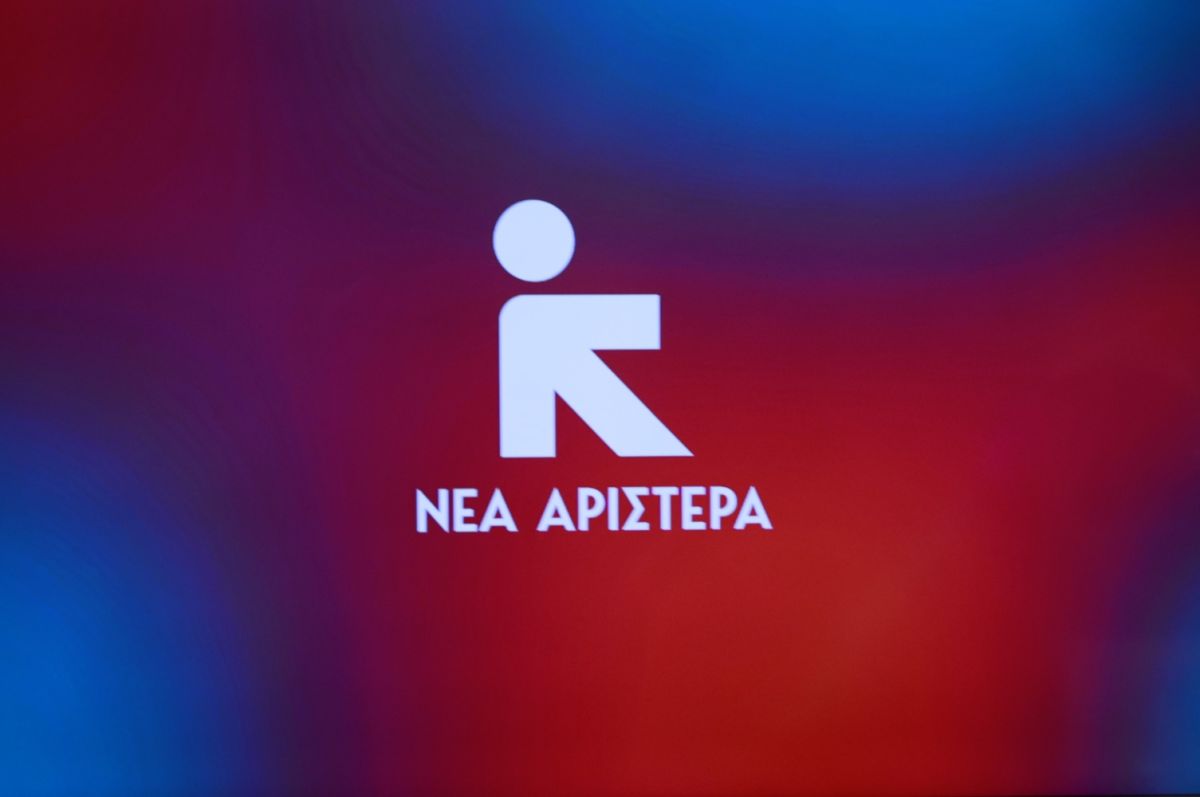 Νέα Αριστερά: Οι πρώτοι δέκα υποψήφιοι στο ευρωψηφοδέλτιο του κόμματος – Με Σακελλαρίδη και Κούλογλου
