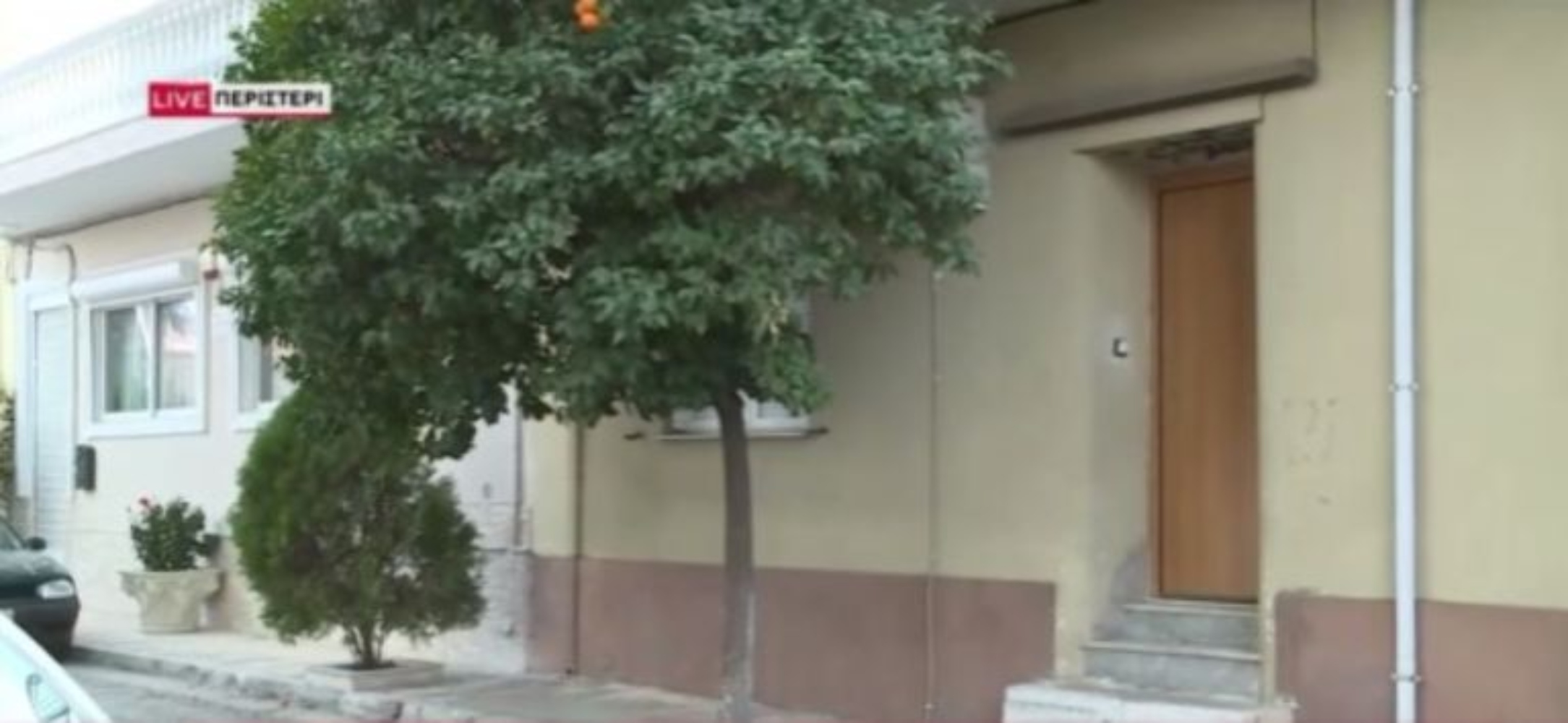 Ξεσπά η αδερφή του πατροκτόνου στο Περιστέρι – «Είχαμε φωνάξει πολλές φορές την αστυνομία »