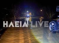 Ηλεία: Εντοπίστηκε νεκρή η συνοδηγός που παρασύρθηκε από χείμαρρο – Αγνοείται ο οδηγός