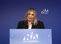 Συρεγγέλα για τα ομόφυλα ζευγάρια: Για θέματα συνείδησης δεν υπάρχει κομματική πειθαρχία [vid]