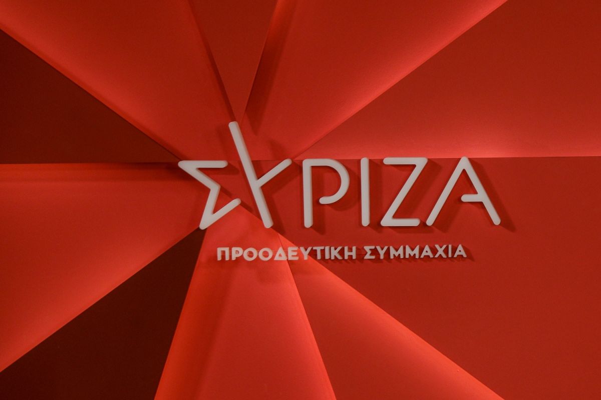 ΣΥΡΙΖΑ: Είναι απορίας άξιον που ο κ. Χρυσοχοΐδης βρίσκεται ακόμη στη θέση του