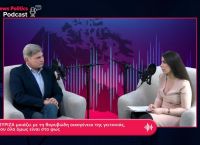 Φαραντούρης: Ο ΣΥΡΙΖΑ μοιάζει με θορυβώδη οικογένεια, όπου όλα όμως είναι στο φως